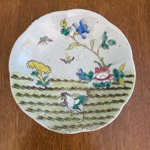 Vintage early 20th century Chinese export trinket footed plate bowl with chicken